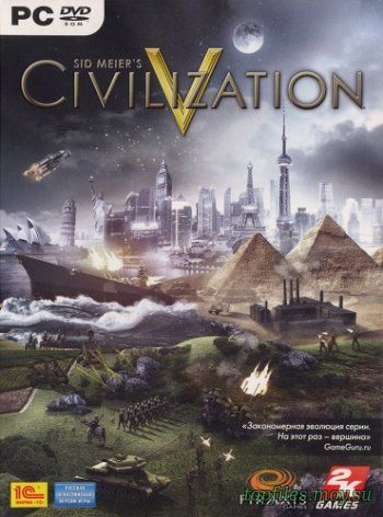 Sid Meier's Civilization V: The Complete Edition скачать торрент