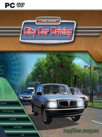 City Car Driving (2016) скачать торрент