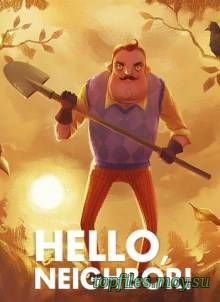 HELLO NEIGHBOR(Привет сосед) Скачать торрент HELLO NEIGHBOR(Привет сосед) Скачать торрент