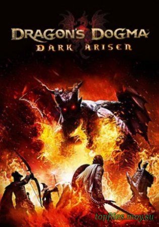 Dragons Dogma: Dark Arisen (2016) скачать торрент Dragons Dogma: Dark Arisen (2016) скачать торрент