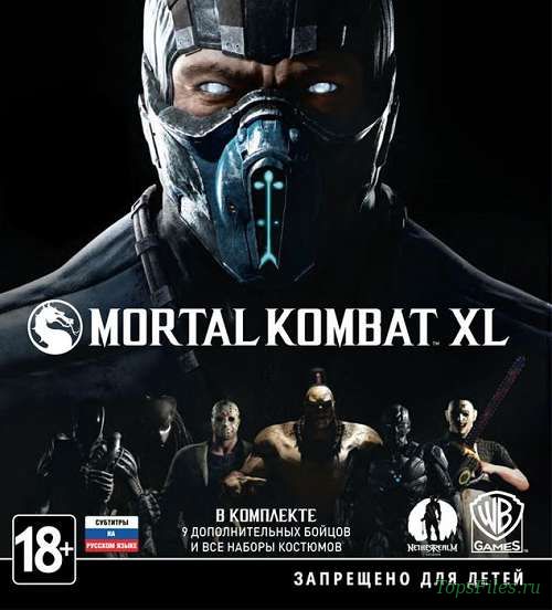 Mortal Kombat XL [Update 1] (2016) [RUS]