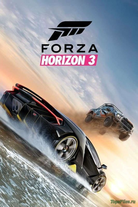 Forza Horizon 3 Ultimate Edition (2016) [RUS] скачать торрент
