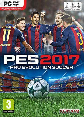 PES 2017 / Pro Evolution Soccer 2017