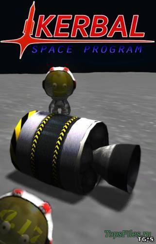 Kerbal Space Program [v 1.3.0.1804] (2017) PC скачать торрент