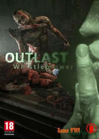 Outlast: Whistleblower (2014) [RUS]