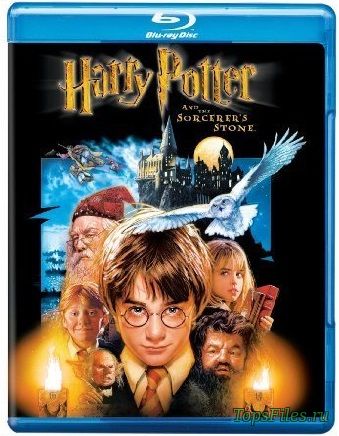 Гарри Поттер и философский камень скачать торрент