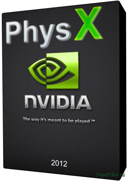 Nvidia physx. NVIDIA PHYSX System software. NVIDIA системное программное обеспечение PHYSX. Нвидиа движок. PHYSX 9.14.