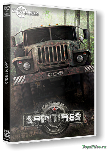 SpinTires скачать торрент
