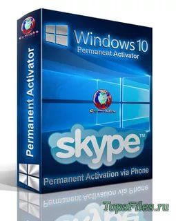 Активатор для Windows 7 RemoveWAT v2.2.6 от Hazar & Co (2011) PC