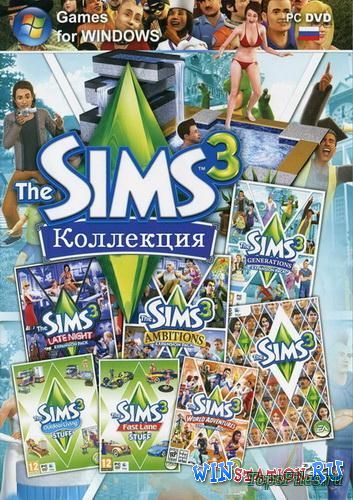The Sims 3 [RePack] (21 в 1 коллекция) скачать торрент
