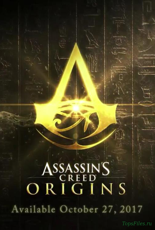Assassin's Creed: Origins
