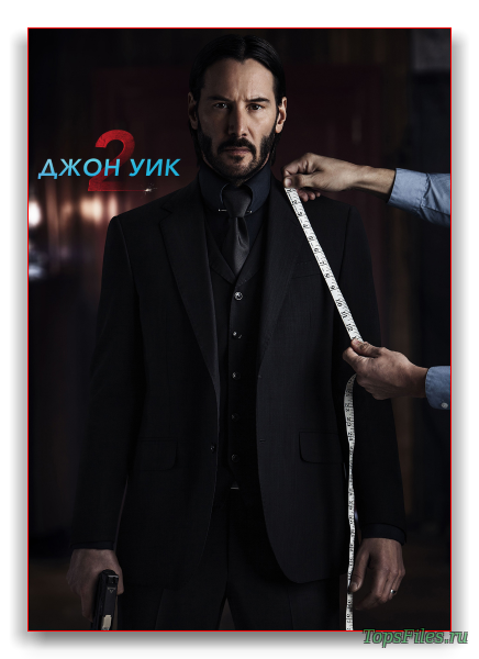 Джон Уик 2 / John Wick: Chapter Two скачать торрент